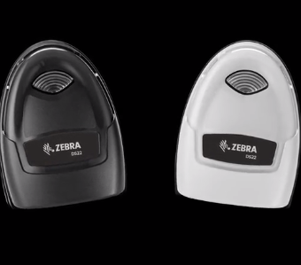 Zebra DS2208掃描器: 簡約如TA，性能卻毫不遜色!