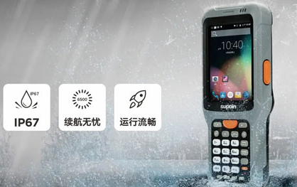 DPM讀碼槍銷邦X6無懼挑戰，橫掃一切DPM碼！