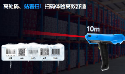 東集冷鏈大戰(zhàn)打響！46.56億冷鏈樞紐落地，良好設備能扛住 -25°C嗎?