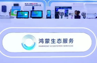 東集鴻蒙5.0智能終端亮相高交會“國之重器”鴻蒙生態展區，引領工業數字化新浪潮