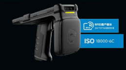 RFID產(chǎn)品速遞|東集UHF自主1：5G+6英寸大屏，性能強勁效率高，自主可控更安全！