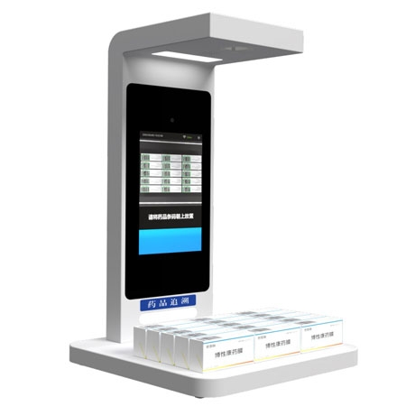idata P7 mini藥品追溯一體機(jī)藥品追溯碼識別終端
