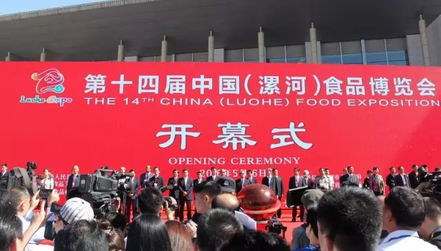 食博會觀察：二維碼等互聯(lián)網手段成商家銷售&ldquo;新寵&rdquo;