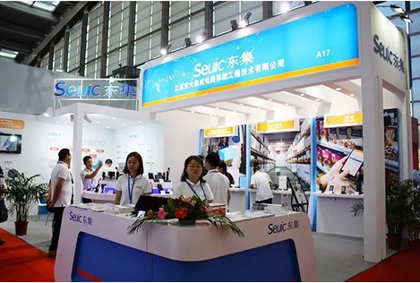 東集亮相深圳物聯(lián)網展，全方位展示引關注