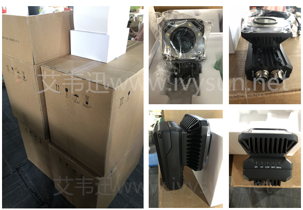  IVY-7500M工業(yè)級固定式智能掃碼器,大視野遠(yuǎn)距離高速動態(tài)流水線掃碼.png